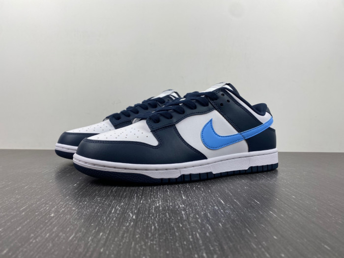 nike dunk sibeydunk low ndl0621