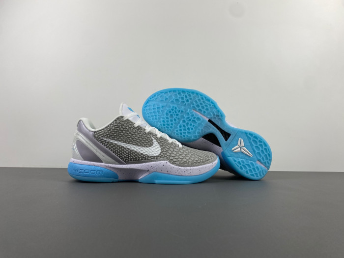 nike zoom kobe 6 “dark knight