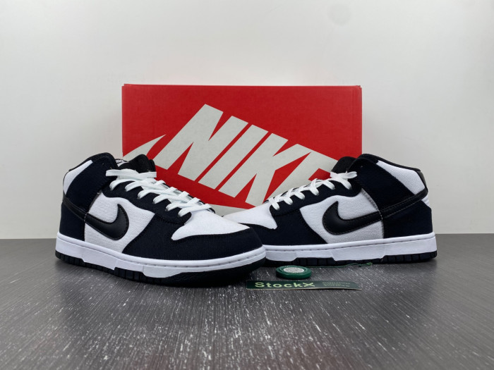 nike dunk unk mid ndm0621