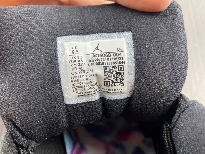 air jordan 12 “hyper royal” ao6068-004