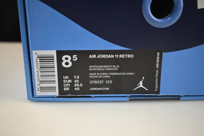 air jordan 11 retro "win like 