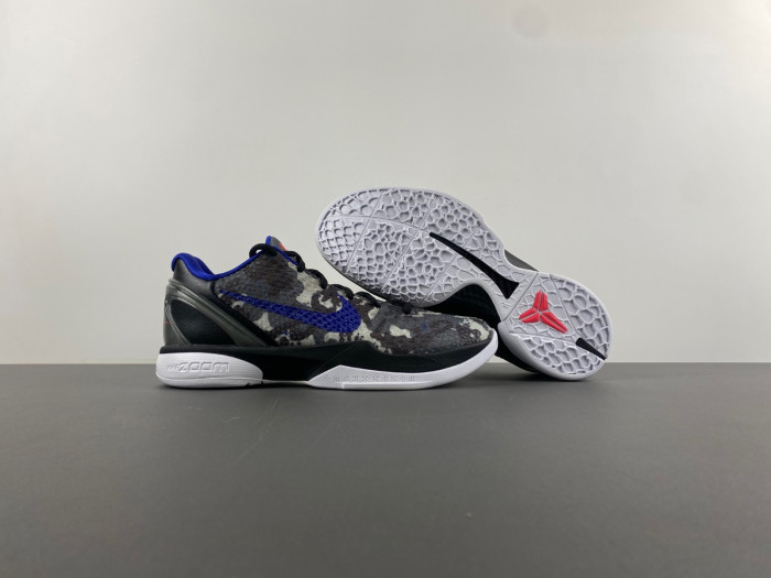 nike kobe 6 urban camo 429659-901