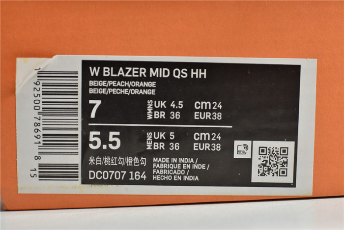 nike blazer mid “shanghai” beige/pink-orange dc0707-164