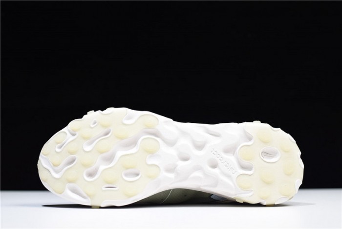 nike react element 87 undercover green mist bq2718-300
