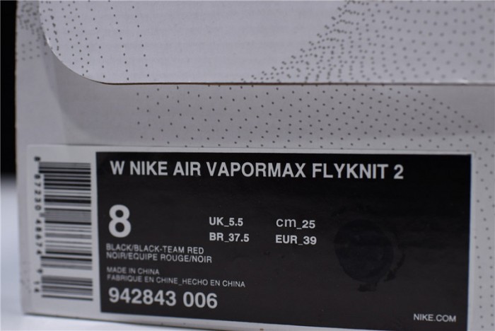 nike air vapormax flyknit 2 team red 942843-006