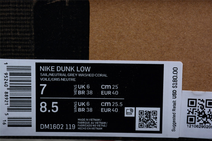 dunk low “24 of 50” dm1602-119