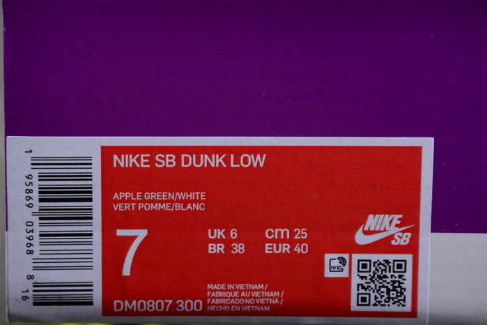 nike sb dunk low “green apple” dm0807-300