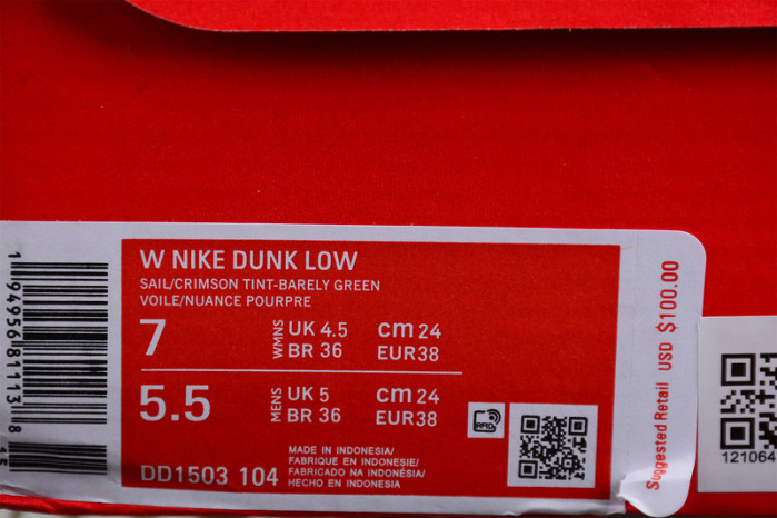 nike sb dunk low barely green (w) dd1503-104