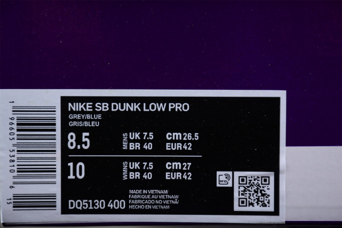 nike sb dunk low pro fly streetwear dq5130-400