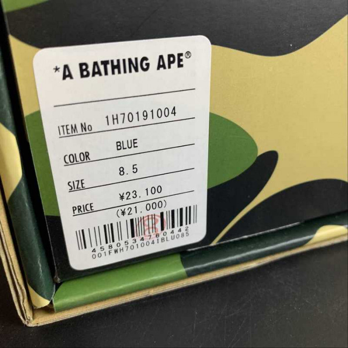bathing ape xj00058