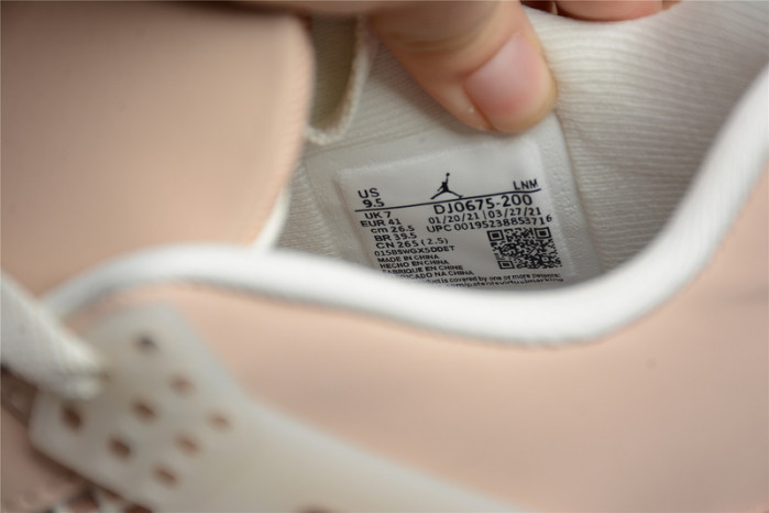 air jordan 4 wmns “shimmer” dj0675-200