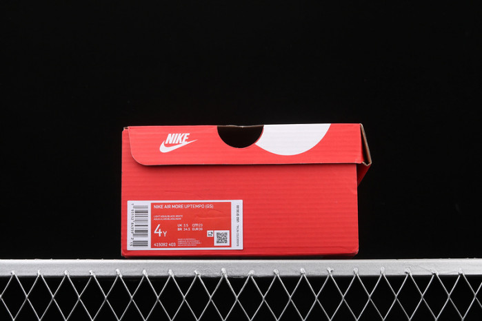 nike air more uptempo gs 