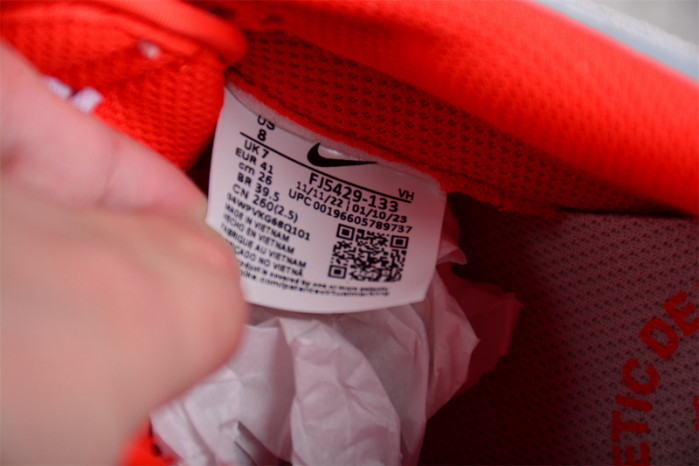 nike air dunk 85 athletic department fj5429-133