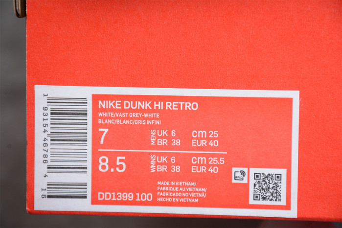 nike dunk high retro white vast grey （2021）dd1399-100