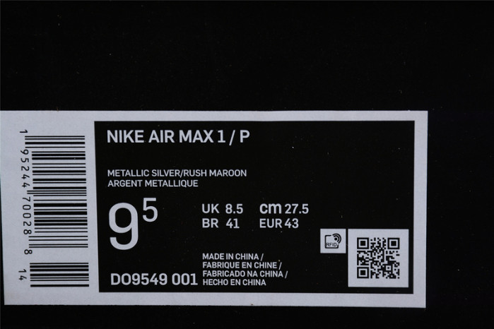 patta x nike air max 1“monarch” do9549-001