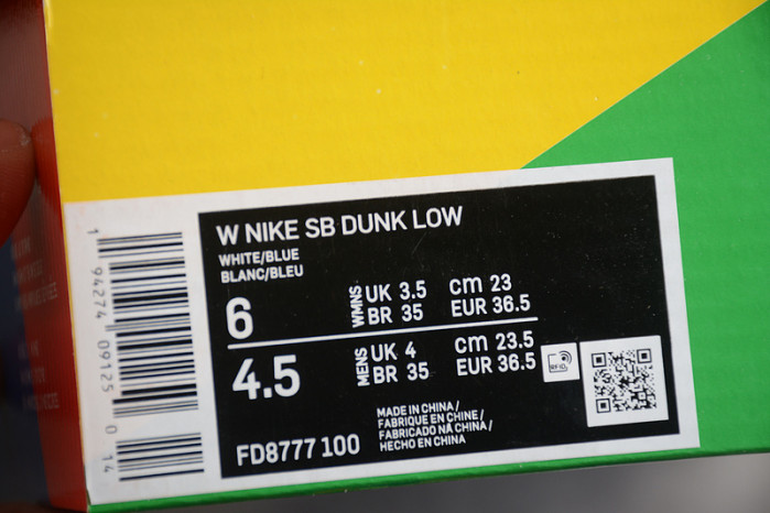 ebay x nike sb dunk low “sandy bodecker” fd8777-100