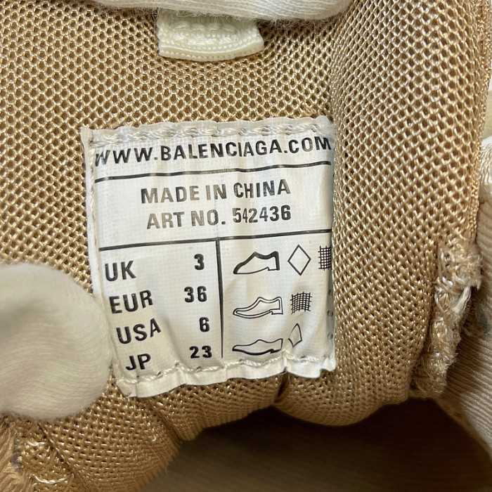 Ba*len*cia*ga track sneaker