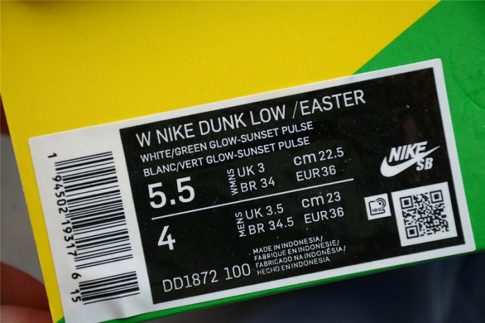 nike sb dunk low “easter” dd1872-100