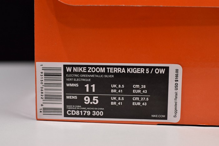 ow nike terra kiger 5 green cd8179-300