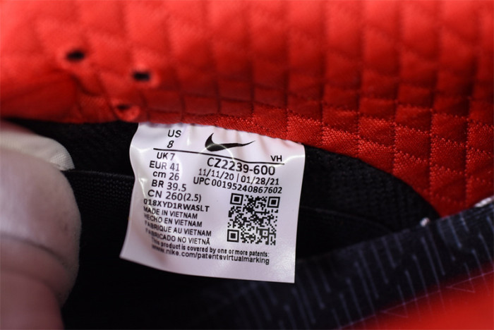 nike sb dunk low “what the p-rod