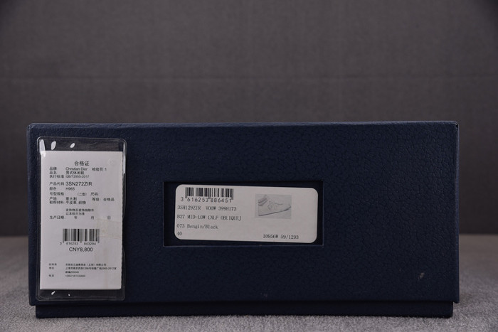 dio* sneakers b27 d270246