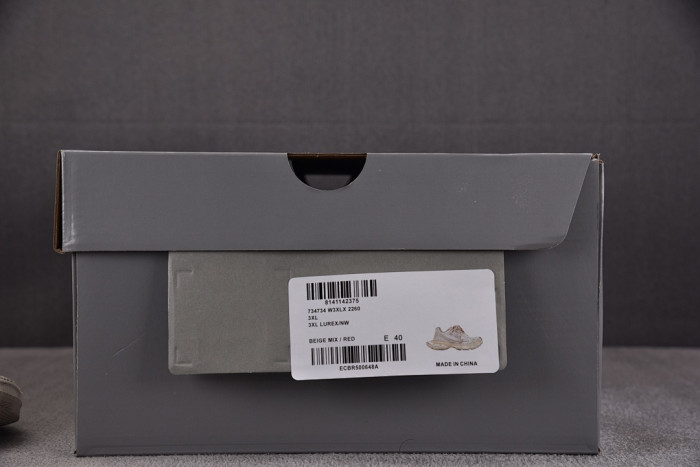 Ba1en*iaga 3XL sneaker W3XLX 2260