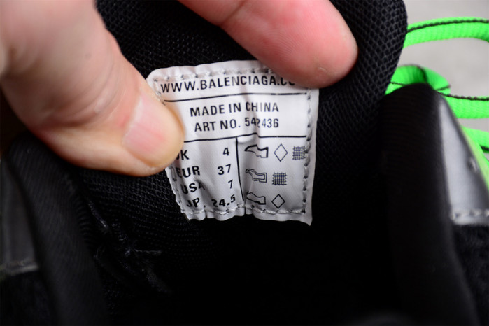 Balenciaga track 8000017