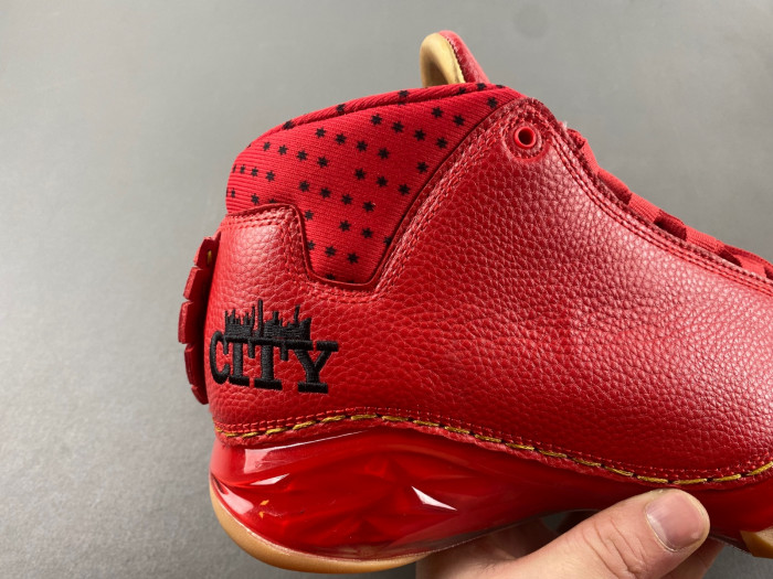 Air Jordan 23 Chicago 811645-650