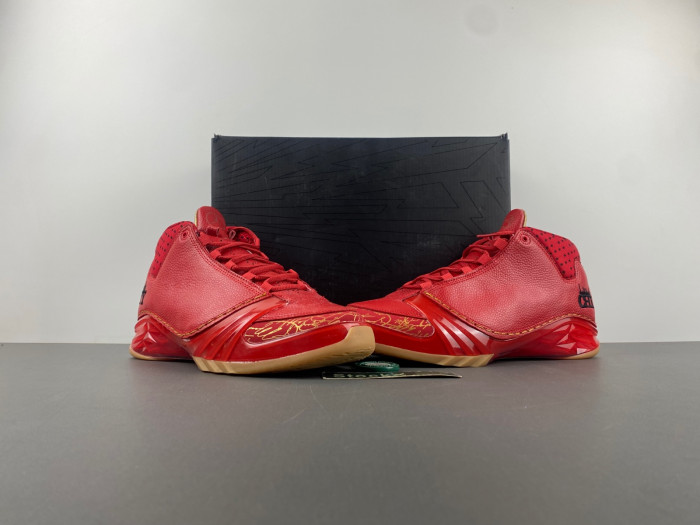 Air Jordan 23 Chicago 811645-650