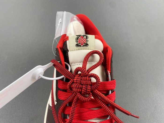 Air Jordan 1 Low Travis Scott x Fragment CH6336-020