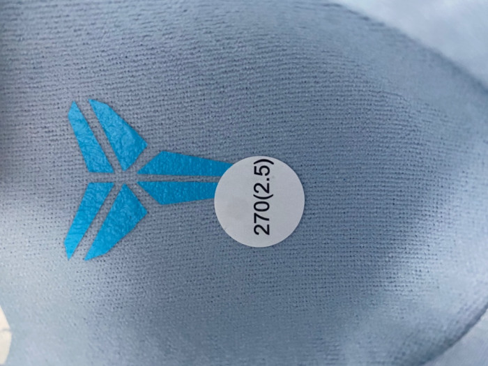 Nike Kobe 6 Protro “Light Armory Blue” IO3672-400