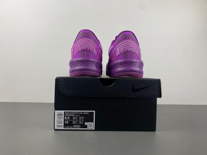 Nike Kobe 8 Protro EYBL HJ7265-500