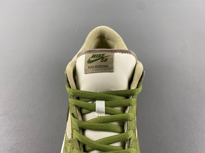 Yuto Horigome x Nike SB Dunk Low Asparagus HF8022-300