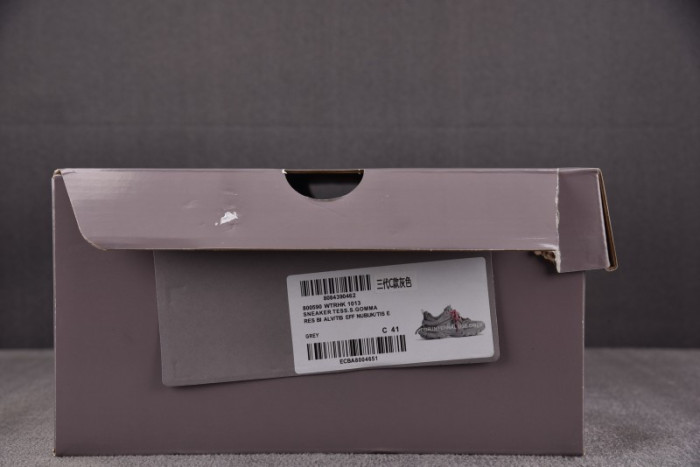 BALENCIAGA TRACK WTRHK 1013