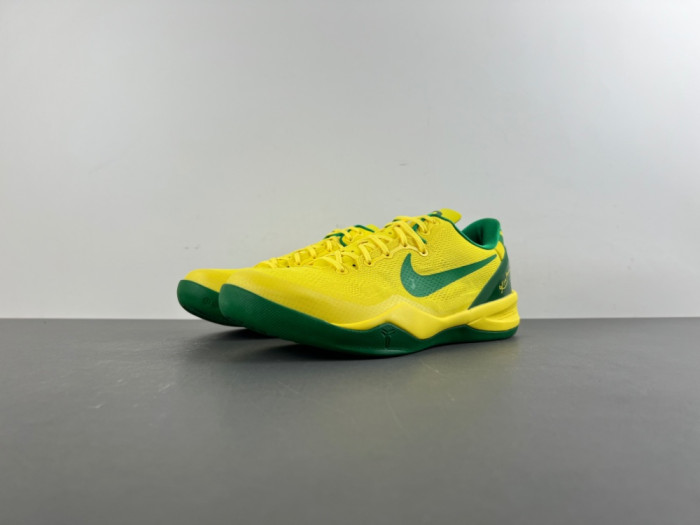 Nike Kobe 8 “OREGON DUCKS” H023-HF7458
