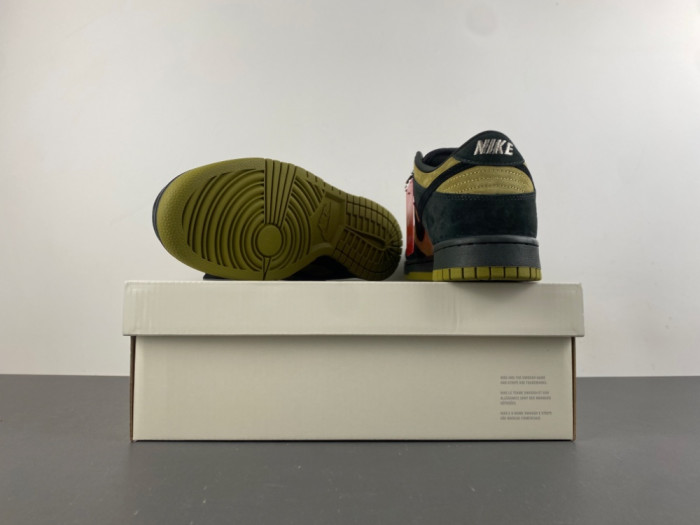 Nike SB Dunk Low 94 Camper Green HQ8487-300